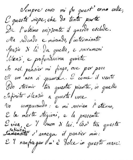 Giacomo Leopardi, Infinito, "Secondo manoscritto autografo" (Visso, Archivio comunale).